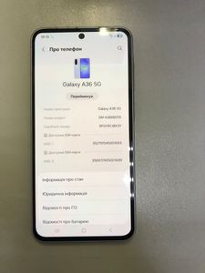 Б/у Мобільний телефон Samsung galaxy a36 5g 6/128gb 01-200909243