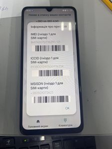 Б/у Мобільний телефон Zte nubia v70 max 6/128gb 01-200911463