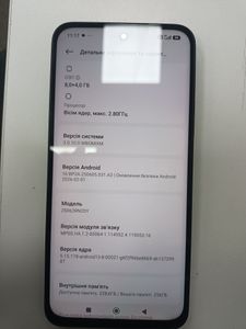 Б/у Мобільний телефон Xiaomi redmi 15 4g 8/256gb 01-200911767