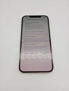 Б/у Мобільний телефон Apple iphone 12 pro max 256gb 01-200910228