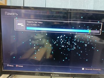 Б/в Ігрова приставка Sony playstation 4 500gb 01-200911762