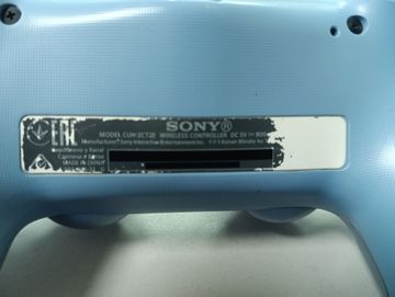 Б/в Геймпад Sony dualshock 4 v2 01-200912838