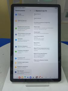 Б/в Планшет Samsung galaxy tab a9+ 2025 wifi 6/128gb 01-200908567