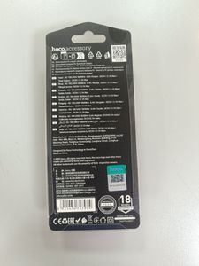 Б/у Сетевое зарядное устройство Hoco c81a asombroso mi 16-000275518