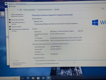 Б/в Ноутбук Lenovo 15/ryzen 5 7520u ddr5/16gb ddr5/ssd 512 gb/*інтегрована 01-200915539