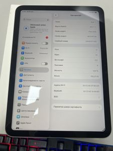 Б/у Планшет Apple ipad air 11 2025 wi-fi 128gb 01-200916422