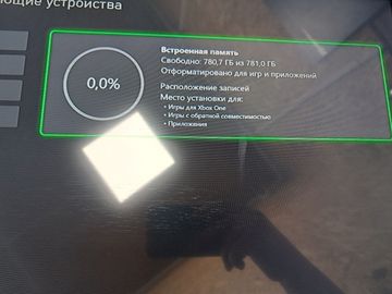 Б/в Ігрова приставка Microsoft xbox one s 1tb 01-200873434