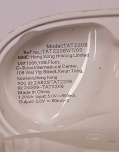 Б/в Навушники Philips tat2206 01-200910016