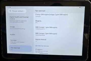 Б/у Планшет Oukitel rt6 8/256gb 4g dual sim 01-200909043