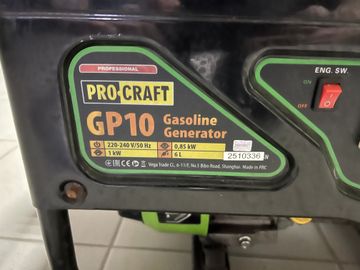 Б/у Генератор Procraft gp10 01-200913584