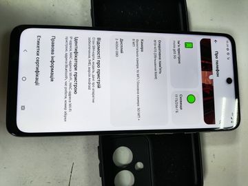 Б/в Мобільний телефон Motorola moto g55 8/256gb 01-200919026