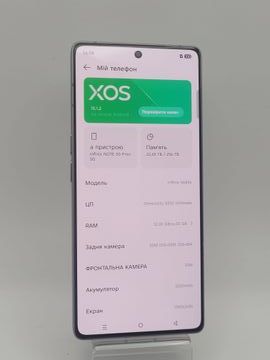 Б/у Мобільний телефон Infinix note 50 pro+ 12/256gb 01-200890949