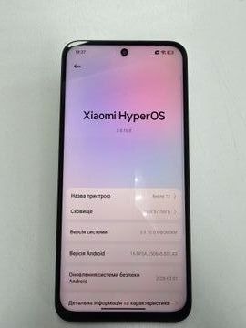 Б/у Мобільний телефон Xiaomi redmi 15 4g 8/256gb 01-200919571