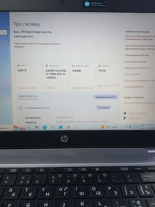 Б/у Ноутбук Hp 15/core i3 7100u ddr3/8gb ddr3/ssd 128 gb/*інтегрована 01-200889188