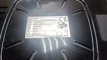 Б/в Аерогриль Gourmetmaxx ly-603m 01-200920322