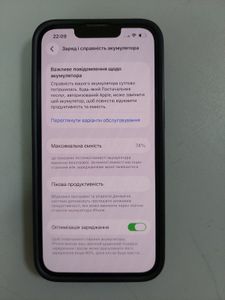 Б/в Мобільний телефон Apple iphone 13 128gb 01-200919110
