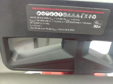 Б/у Пила цепная Vitals akz 3640c bl 01-200922242