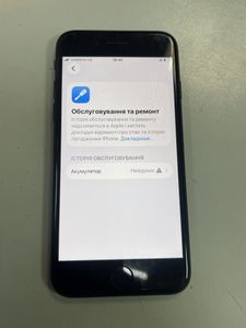 Б/в Мобільний телефон Apple iphone se 2020 256gb 01-200924160