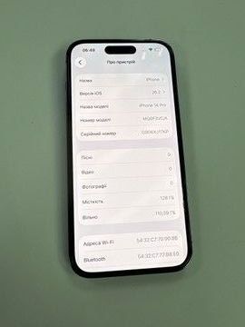 Б/в Мобільний телефон Apple iphone 14 pro 128gb 01-200893100
