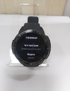 Б/у Смарт-часы Honor kan-b39 01-200924250