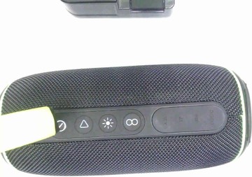 Б/в Акустика Hopestar p64 01-200930945