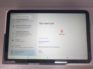 Б/в Планшет Nokia t20 4/64gb lte ta-1397 01-200933774