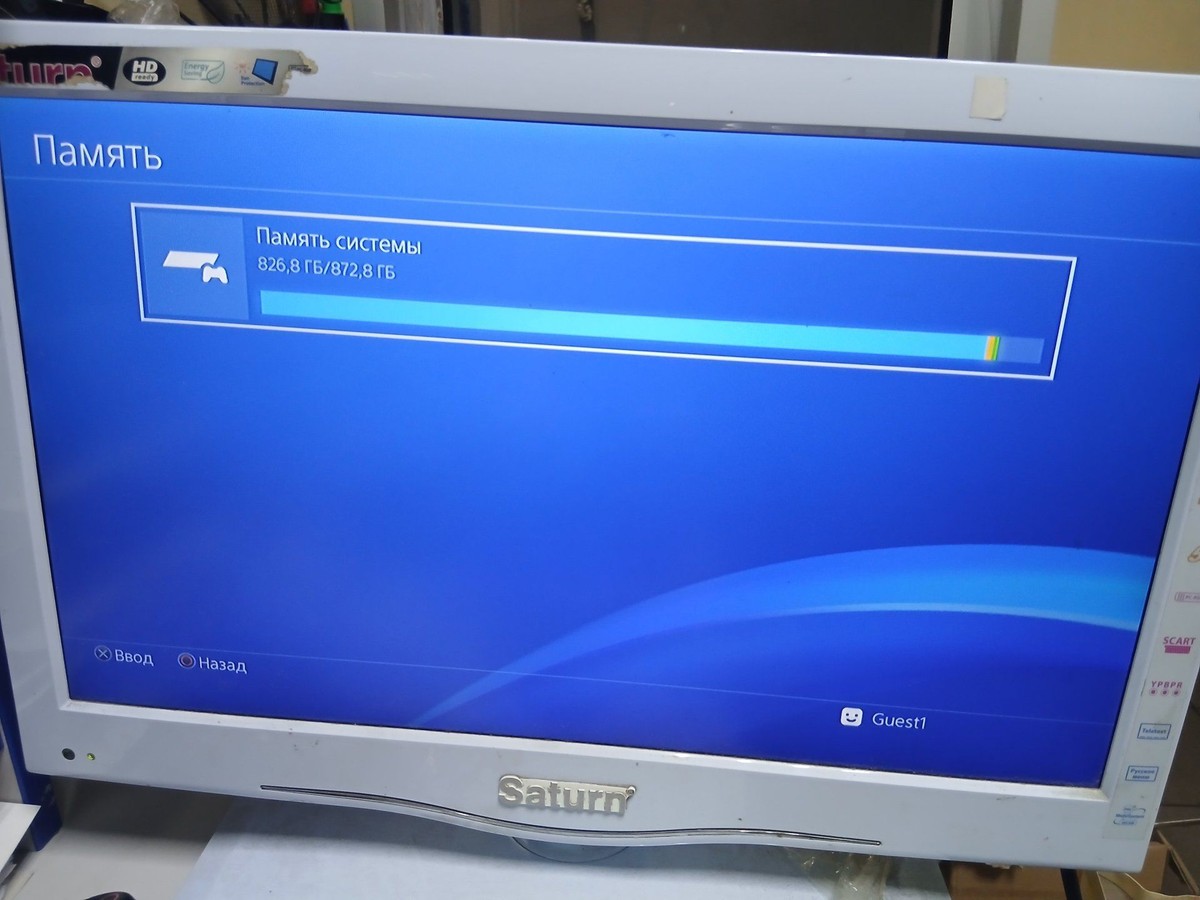 playstation 4 pro 1tb