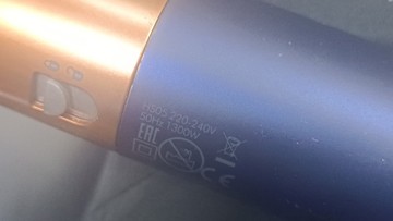 Б/в Плойка Dyson hs05 01-200935538