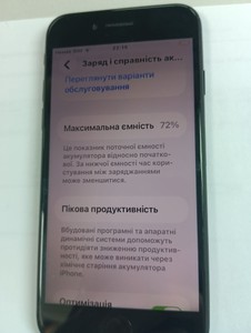 Б/у Мобільний телефон Apple iphone se 2022 64gb 01-200937286