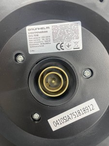 Б/у Электрочайник Grunhelm eks 7518 16-000274170