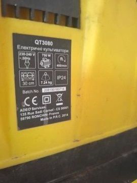 Б/в Культиватор електричний Ronchin qt3080 01-200938699