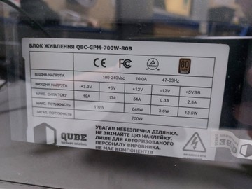 Б/в Системний блок Пк amd ryzen 5 5600x/ram 32 gb/hdd відсутній/ssd 1000 gb/nvidia rtx 3060ti (geforce) 8gb gddr6 256bit 01-200938726