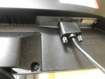 Б/в Монітор Lg ips225t 01-200938545