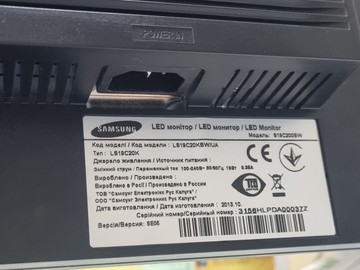 Б/в Монітор Samsung s19c200bw 01-200904575