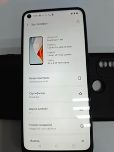 Б/в Мобільний телефон Oneplus nord n100 4/64gb 01-200943974