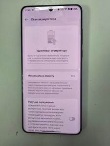 Б/в Мобільний телефон Oneplus 13 12/256gb 01-200946983