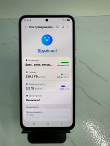 Б/у Мобільний телефон Samsung galaxy s23 fe sm-s711b 8/256gb 01-200949931