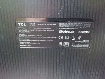 Б/в Телевізор Tcl 43p725 01-200947369