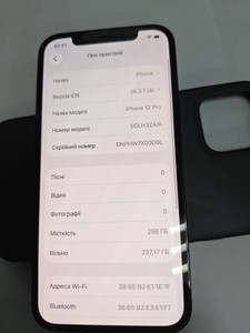 Б/в Мобільний телефон Apple iphone 12 pro 256gb 01-200935728
