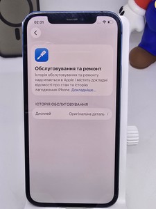 Б/в Мобільний телефон Apple iphone 12 64gb 01-200892730
