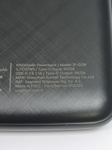 Б/у Повербанк S-Link ip-g11n 10000mah 10w 01-200955081