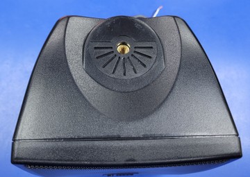 Б/в Трансляційна акустична система Bosch lb2-uc30-d1 01-200935575