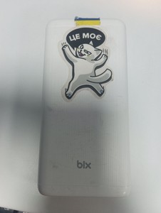 Б/в Повербанк Bix bxpb204 pd20w 20000mah 01-200960431