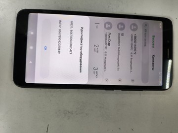 Б/в Мобільний телефон Xiaomi redmi 6a 2/32gb 01-200962892