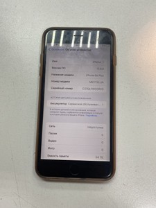 Б/в Мобільний телефон Apple iphone 6s plus 64gb 01-200964428