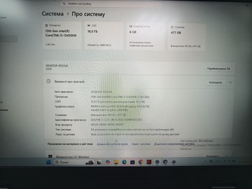 Б/в Ноутбук Lenovo 15/core i5-13450hx ddr5/16gb ddr5/hdd *відсутній/ssd 512 gb/geforce rtx3050 6gb 01-200963047