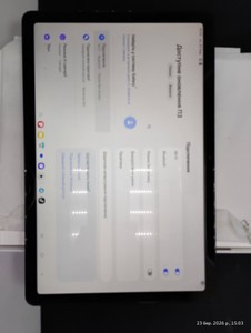 Б/у Планшет Samsung galaxy tab a9+ 8/128gb wi-fi 01-200967931