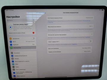 Б/в Планшет Apple ipad air 13 2025 wi-fi 256gb 01-200966541