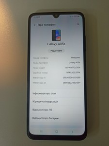 Б/в Мобільний телефон Samsung galaxy a05s 4/128gb 01-200973306