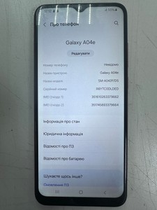 Б/в Мобільний телефон Samsung galaxy a04e a042f 3/32gb 01-200972853
